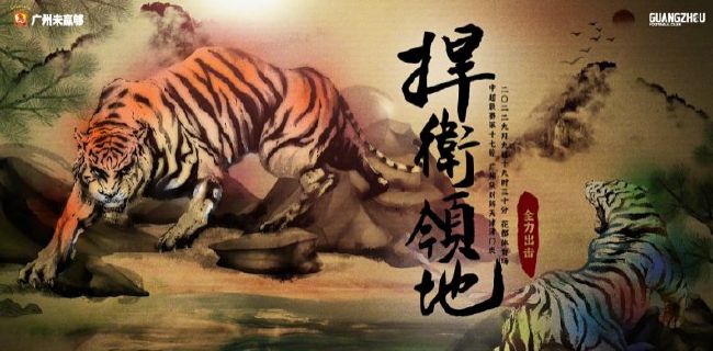 久久本道久久综合伊人